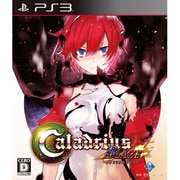 カラドリウス ブレイズ [PS3ソフト]