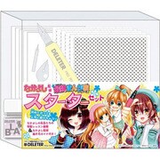 なかよしスターターセット 4016090