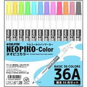 ネオピコカラー36色Aセット 311-6040