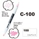 ネオピコカラー C-100 ソルベント 311-6100