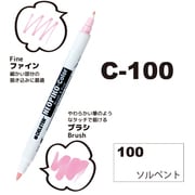 ネオピコカラー C-100 ソルベント 311-6100