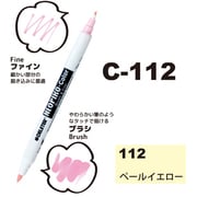ネオピコカラー C-112 ペイルイエロー 311-6112
