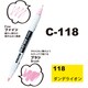 ネオピコカラー C-118 ダンデライオン 311-6118