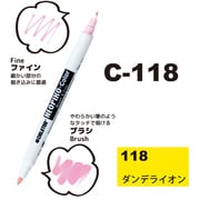 ネオピコカラー C-118 ダンデライオン 311-6118