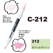 ネオピコカラー C-212 オパールグリーン 311-6212
