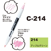 ネオピコカラー C-214 アップルクグリーン 311-6214