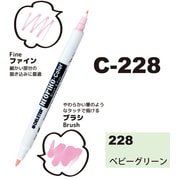 ネオピコカラー C-228 ベビーグリーン 311-6228