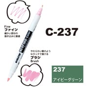 ネオピコカラー C-237 アイビーグリーン 311-6237