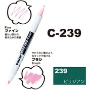 ネオピコカラー C-239 ビリジアン 311-6239