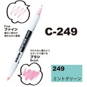 ネオピコカラー C-249 ミントグリーン 311-6249