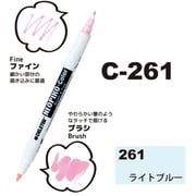 ネオピコカラー C-261 ライトブルー 311-6261