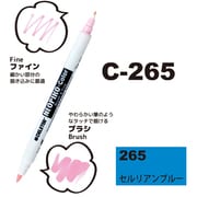 ネオピコカラー C-265 セルリアンブルー 311-6265