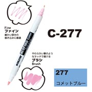 ネオピコカラー C-277 コメットブルー 311-6277