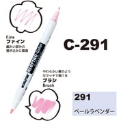 ネオピコカラー C-291 ペイルラベンダー 311-6291