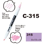 ネオピコカラー C-315 ライラック 311-6315