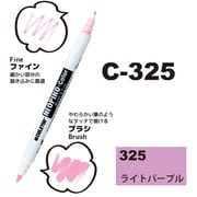 ネオピコカラー C-325 ライトパープル 311-6325