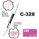 ネオピコカラー C-328 パープル 311-6328