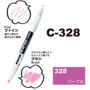 ネオピコカラー C-328 パープル 311-6328