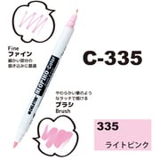 ネオピコカラー C-335 ライトピンク 311-6335
