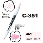 ネオピコカラー C-351 ミルキーピンク 311-6351