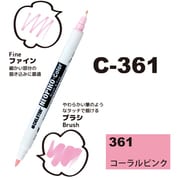 ネオピコカラー C-361 コーラルピンク 311-6361