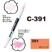 ネオピコカラー C-391 オレンジ 311-6391