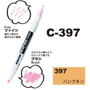 ネオピコカラー C-397 プンプキン 311-6397