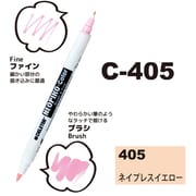 ネオピコカラー C-405 ネープルスイエロー 311-6405