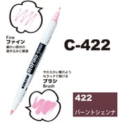 ネオピコカラー C-422 バーントシェンナ 311-6422