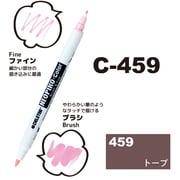 ネオピコカラー C-459 トープ 311-6459