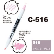 ネオピコカラー C-516 ラベンダーグレー 311-6516