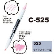 ネオピコカラー C-525 ライトスティール 311-6525
