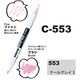 ネオピコカラー C-553 クールグレー3 311-6553