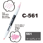 ネオピコカラー C-561 クールグレー11 311-6561