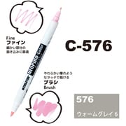 ネオピコカラー C-576 ウォームグレー6 311-6576