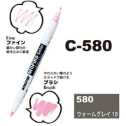 ネオピコカラー C-580 ウォームグレー10 311-6580