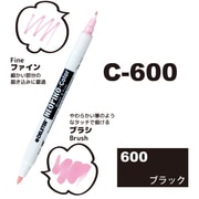 ネオピコカラー C-600 ブラック 311-6600