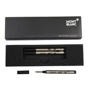 ローラーボールリフィル (M) 3本入り Mystery Black 107323