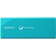 USBポータブル電源 3,000mAh USB出力：1ポート 最大：1.5A ブルー CP-V3AL