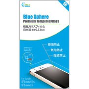 SW-PTG01 [iPhone5/5s用 Blue Sphere 強化ガラスフィルム]