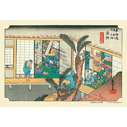300-071 [ジグソーパズル 東海道五十三次 赤坂 「旅舎招婦ノ図」 300ピース]