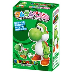 ヨドバシ.com - エンスカイ ensky KM-51 ヨッシー [クムクム