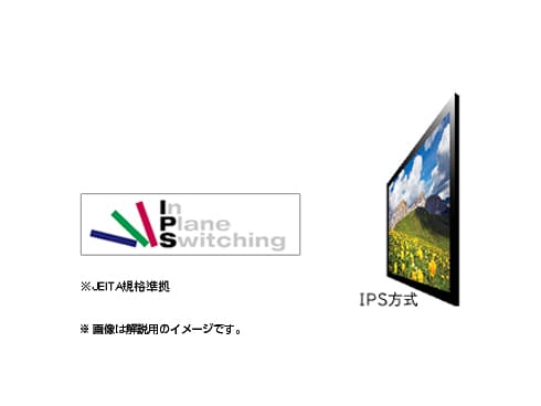 ヨドバシ.com - 日立 HITACHI L32-G2 [Wooo（ウー） 32V型 地上・BS