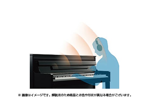 ヨドバシ.com - ヤマハ YAMAHA CLP-545WA [電子ピアノ クラビノーバ 88 
