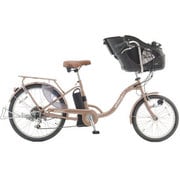 電動アシスト自転車 前20/後24型 外装6段変速 シャンパンゴールド KH-DCY07