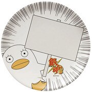 メラミンプレート 銀魂 02 エリザベス [キャラクター食器]