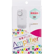 AH-A555 WH