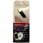 WR-08 [Bluetoothワイヤレスヘッドセット]