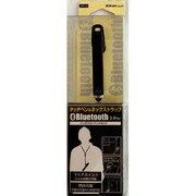 WR-10 [タッチペン式Bluetoothワイヤレスヘッドセット]