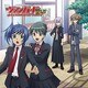 ラジオCD 「立ち上がれ僕らのヴァンガード」Vol.11